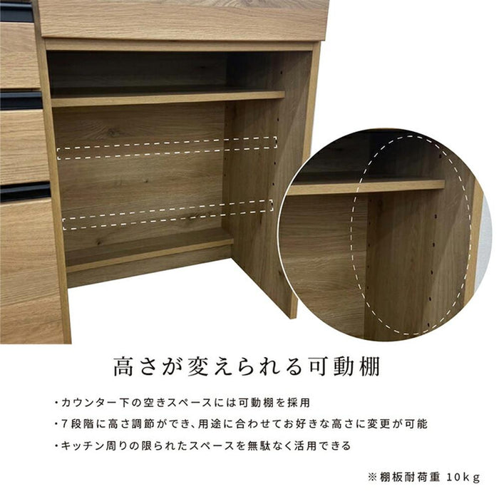 キッチンカウンター 140幅 完成品 ゴミ箱収納 可動棚 引き出し 3段 ステンレス天板 作業台 ダストボックス カウンター下収納 L字型 フルオープンレール スライドテーブル キッチン家具 小物 シンプル 北欧 木製