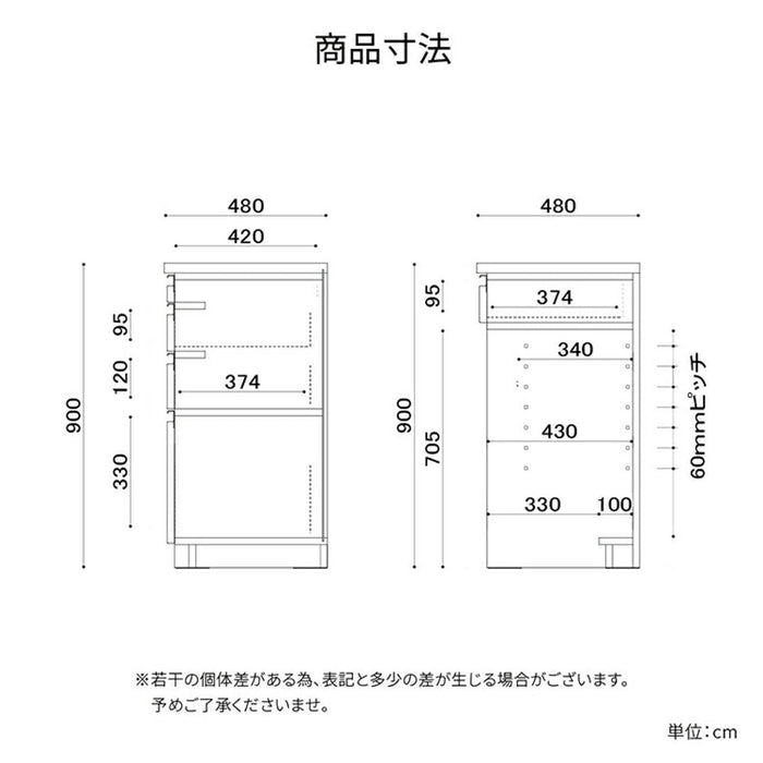 キッチンカウンター 140幅 完成品 ゴミ箱収納 可動棚 引き出し 3段 ステンレス天板 作業台 ダストボックス カウンター下収納 L字型 フルオープンレール スライドテーブル キッチン家具 小物 シンプル 北欧 木製