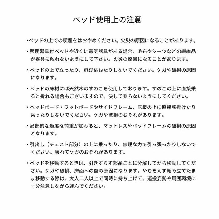 ベッドフレーム シングル すのこ 木製 北欧 幅98 床面高 25 ブラウン 桐 無垢 すのこベッド ナチュラル シンプル モダン デザイン 頑丈 天然木 桐材 ウォールナット S 木製ベッド 無垢材 茶 お掃除 ルンバ 睡眠 安心