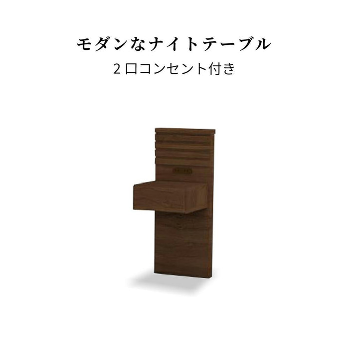 ナイトテーブル コンセント付き 北欧 おしゃれ スリム 幅30 木製 ブラウン サイドテーブル ベッド スマホテーブル シンプル コンパクト スマホ置き 小物 茶 ベッドサイド 長方形 ウォールナット アンティーク風 ミニテーブル