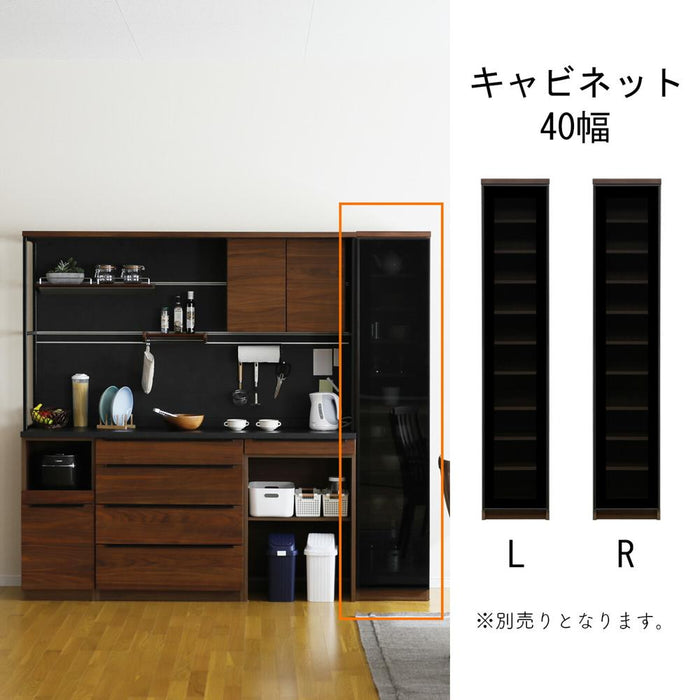 キッチンボード 140 食器棚 カウンター レンジ台 コンセント付 2口 幅140 高さ200 キッチン収納 キッチン 家電 ラック レンジボード カップボード ウォールナット 木目 ブラウン シンプル モダン 北欧 おしゃれ ダイニングボード rook