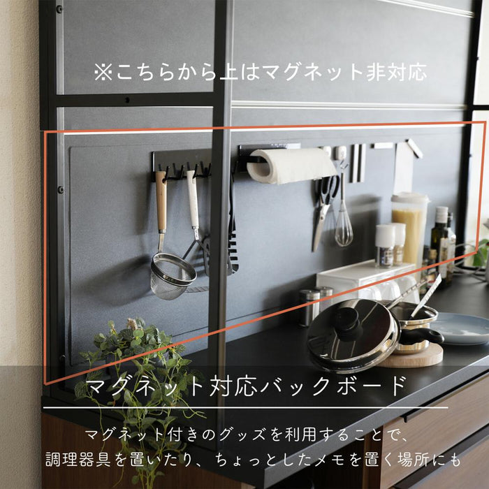 キッチンボード 食器棚 収納 幅100 奥行48 高さ200 キッチン収納 家電 コンセント付き 2口 引き出し レンジボード ブラウン カウンター下収納 木目 シンプル モダン フルオープンレール ウォールナット 北欧 作業台 レンジ台 大容量 rook