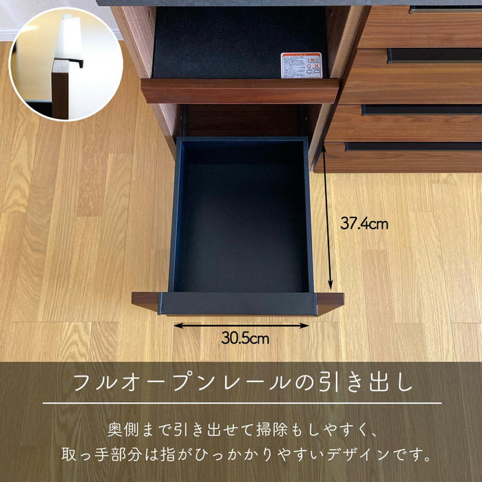 キッチンボード 140 食器棚 カウンター レンジ台 コンセント付 2口 幅140 高さ200 キッチン収納 キッチン 家電 ラック レンジボード カップボード ウォールナット 木目 ブラウン シンプル モダン 北欧 おしゃれ ダイニングボード rook