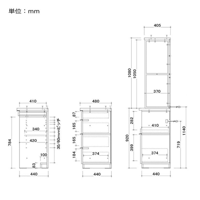 キッチンボード 180cm幅 食器棚 カウンター レンジ台 コンセント付 2口 幅180 高さ200 キッチン収納 キッチン 家電 ラック レンジボード ウォールナット 木目 ブラウン シンプル モダン 北欧 おしゃれ ダイニングボード rook