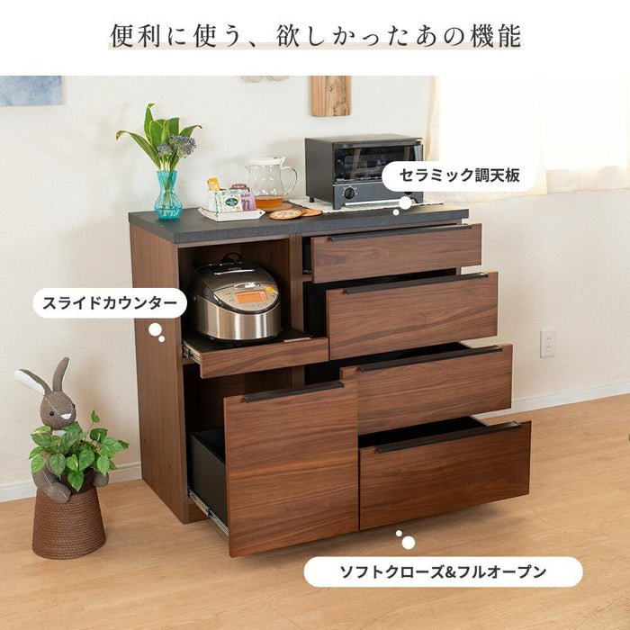 キッチンカウンター 収納 食器棚 木製 幅100 奥行48 高さ92 引き出し スライドカウンター ブラウン シンプル モダン キッチン レンジボード 木目 スライド フルオープンレール ウォールナット 北欧 作業台 レンジ台 大容量 rook