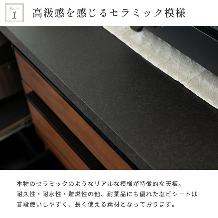キッチンカウンター 収納 食器棚 木製 幅100 奥行48 高さ92 引き出し スライドカウンター ブラウン シンプル モダン キッチン レンジボード 木目 スライド フルオープンレール ウォールナット 北欧 作業台 レンジ台 大容量 rook