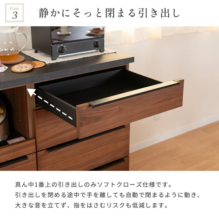 キッチンカウンター 収納 食器棚 木製 幅100 奥行48 高さ92 引き出し スライドカウンター ブラウン シンプル モダン キッチン レンジボード 木目 スライド フルオープンレール ウォールナット 北欧 作業台 レンジ台 大容量 rook