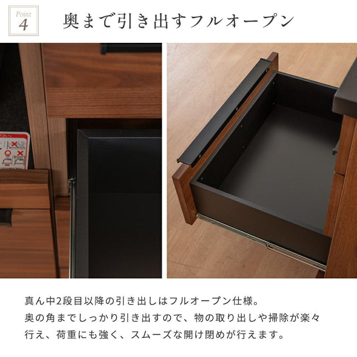 キッチンカウンター 収納 食器棚 木製 幅100 奥行48 高さ92 引き出し スライドカウンター ブラウン シンプル モダン キッチン レンジボード 木目 スライド フルオープンレール ウォールナット 北欧 作業台 レンジ台 大容量 rook