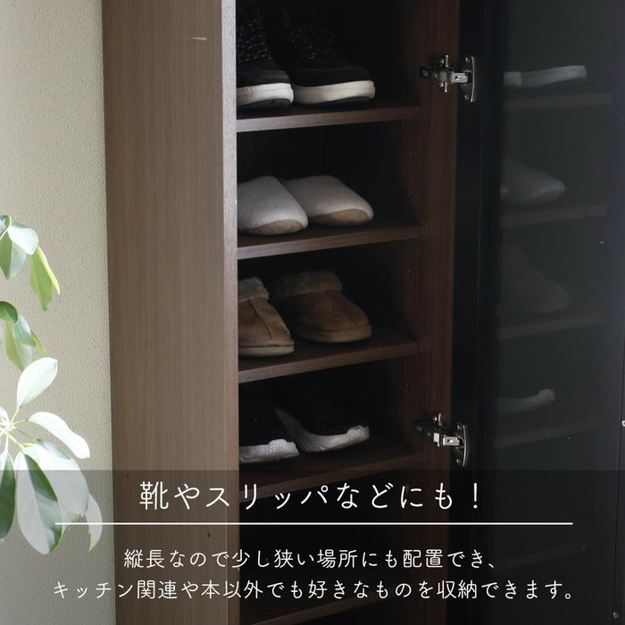キッチンキャビネット 収納 棚 食器棚 本棚 スリム ウォールナット 北欧 幅40 奥行41 高さ200 隙間収納 ブラウン シンプル モダン ラック コンパクト 扉付き お皿 キッチンストッカー 木製 食器 扉 ストック 台所 茶 お皿 食品 rook