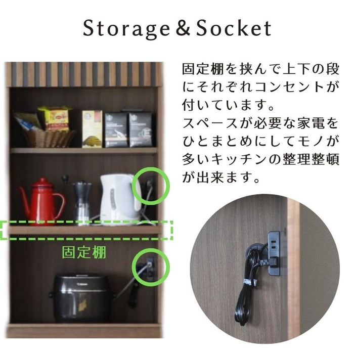 レンジボード レンジ台 キッチンボード 食器棚 カウンター ウォールナット 木製 幅62 カップボード コンセント付 スライドトレー キッチン 収納 家具 家電 ラック 大型レンジ対応 ブラウン モダン 北欧 おしゃれ ダイニングボード