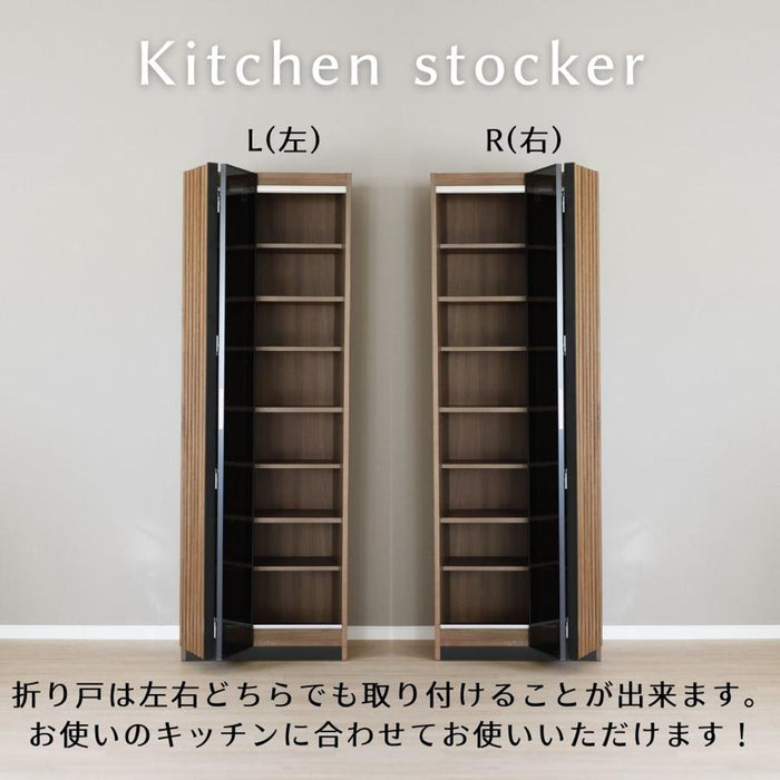 食器棚 キッチンボード 60cm   格子キッチン収納 カップボード ウォールナット