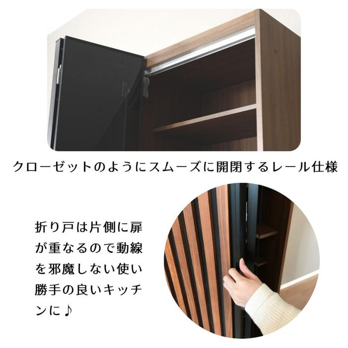 食器棚 キッチンボード 60cm   格子キッチン収納 カップボード ウォールナット