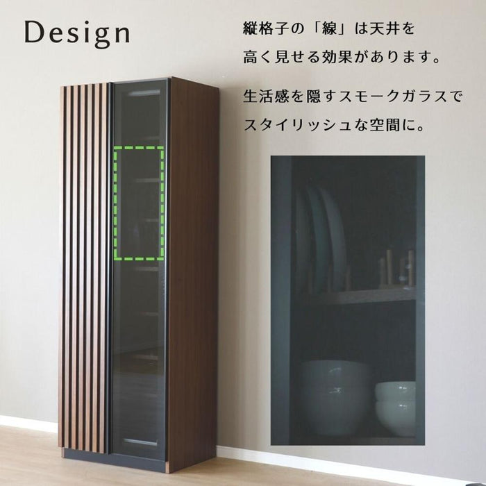 食器棚 キッチンボード 60cm   格子キッチン収納 カップボード ウォールナット