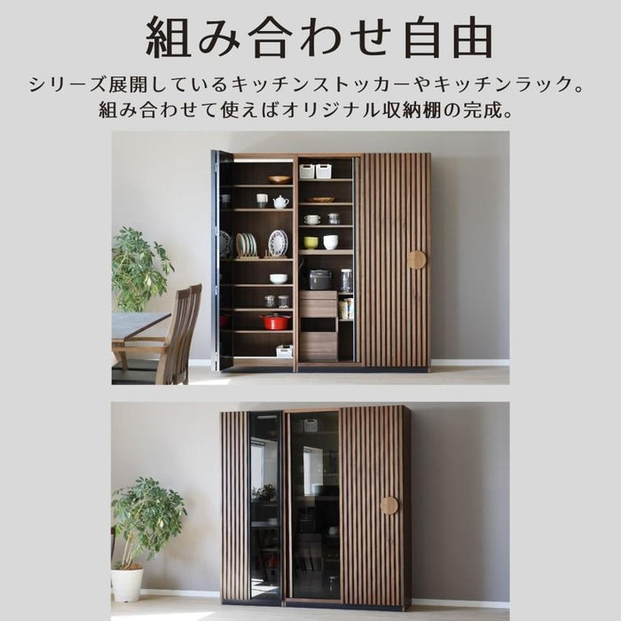 食器棚 キッチンボード 60cm   格子キッチン収納 カップボード ウォールナット