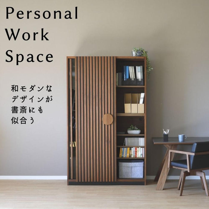 食器棚 ウォールナット 138cm   キッチンボード キッチン収納  格子 和