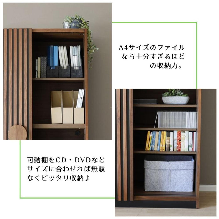 食器棚 ウォールナット 幅120 引き戸 スライド ダイニングボード キッチンボード キッチン収納 スライド扉 格子 和モダン モダン 調理器具収納 食器収納 台所周辺 大容量収納