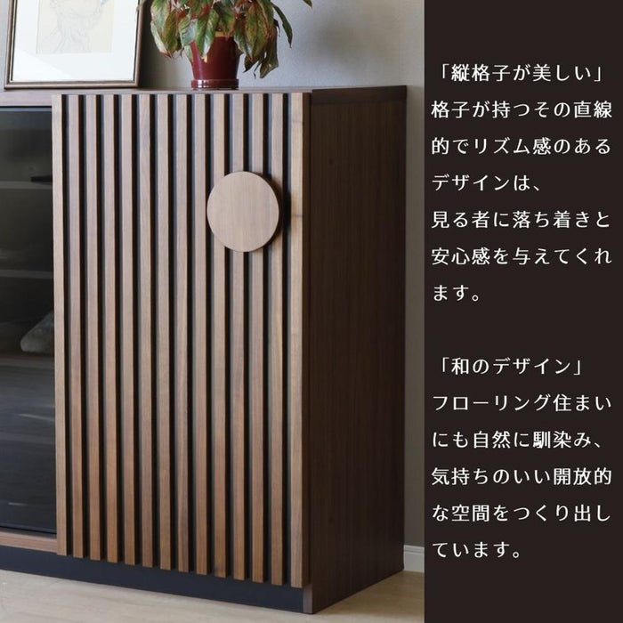 収納 キャビネット 幅120 食器棚 ロータイプ 引き戸 キッチン収納 カウンター 台所収納 キッチンカウンター 格子扉 シンプル スライド棚 ガラス扉 本棚 書斎 靴 玄関 新生活 送料無料