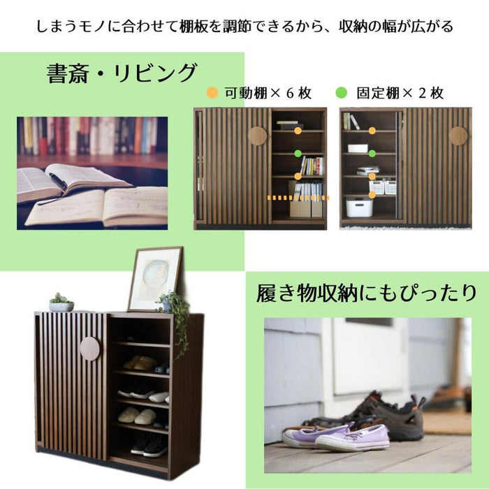収納 キャビネット 幅120 食器棚 ロータイプ 引き戸 キッチン収納 カウンター 台所収納 キッチンカウンター 格子扉 シンプル スライド棚 ガラス扉 本棚 書斎 靴 玄関 新生活 送料無料