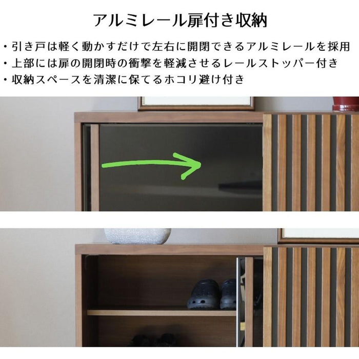 収納 キャビネット 幅120 食器棚 ロータイプ 引き戸 キッチン収納 カウンター 台所収納 キッチンカウンター 格子扉 シンプル スライド棚 ガラス扉 本棚 書斎 靴 玄関 新生活 送料無料