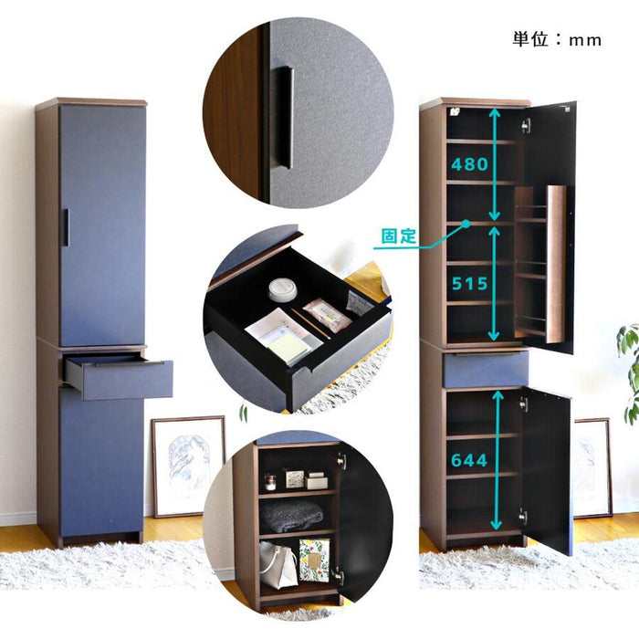 キャビネット スリム 食器棚 開き戸 キッチンボード 幅40cm おしゃれ 北欧 キッチン 収納 可動棚 カップボード 耐震ラッチ セラミック調 シンプル モダン キッチンストッカー 小物 ストレージ 新生活 シギヤマ家具工業