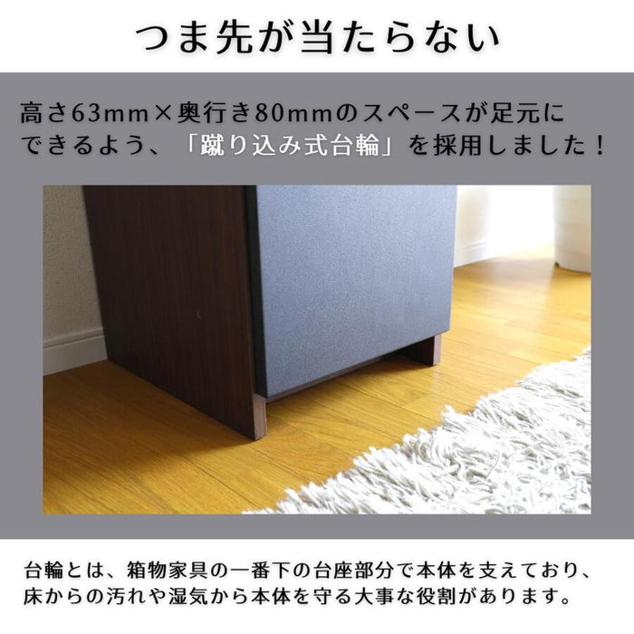 キャビネット スリム 食器棚 開き戸 キッチンボード 幅40cm おしゃれ 北欧 キッチン 収納 可動棚 カップボード 耐震ラッチ セラミック調 シンプル モダン キッチンストッカー 小物 ストレージ 新生活 シギヤマ家具工業