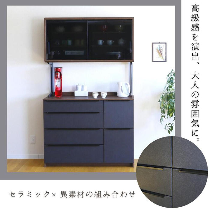 食器棚 120cm キッチンボード 引き戸 コンセント 引き出し おしゃれ 北欧 キッチン 収納 可動棚 カウンター 作業台 セラミック調 シンプル モダン カップボード 小物 ストレージ ブラック ブラウン 新生活 シギヤマ家具工業