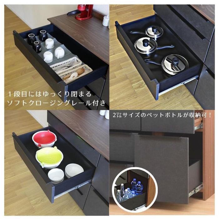食器棚 120cm キッチンボード 引き戸 コンセント 引き出し おしゃれ 北欧 キッチン 収納 可動棚 カウンター 作業台 セラミック調 シンプル モダン カップボード 小物 ストレージ ブラック ブラウン 新生活 シギヤマ家具工業