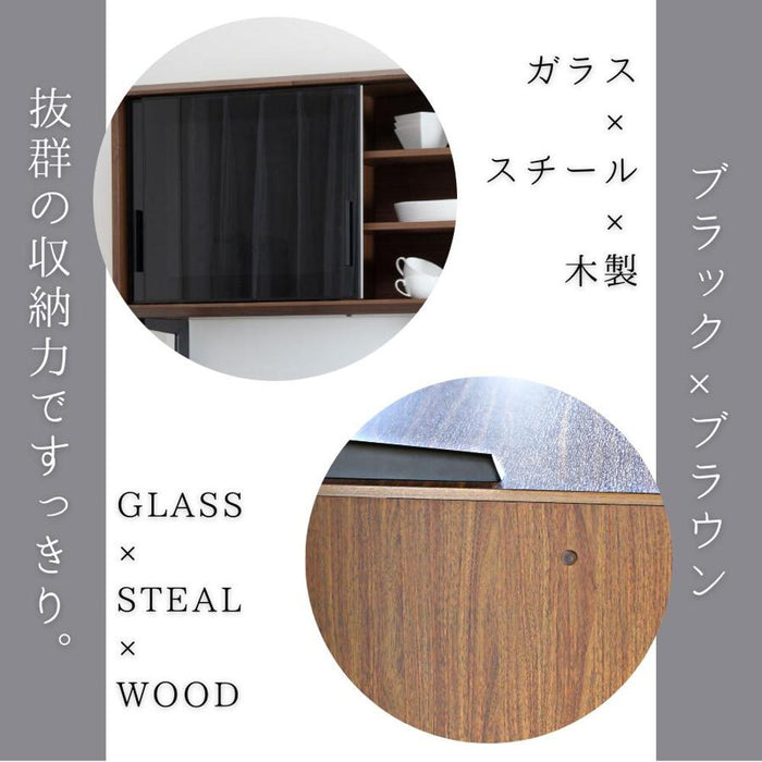 食器棚 120cm キッチンボード 引き戸 コンセント 引き出し おしゃれ 北欧 キッチン 収納 可動棚 カウンター 作業台 セラミック調 シンプル モダン カップボード 小物 ストレージ ブラック ブラウン 新生活 シギヤマ家具工業