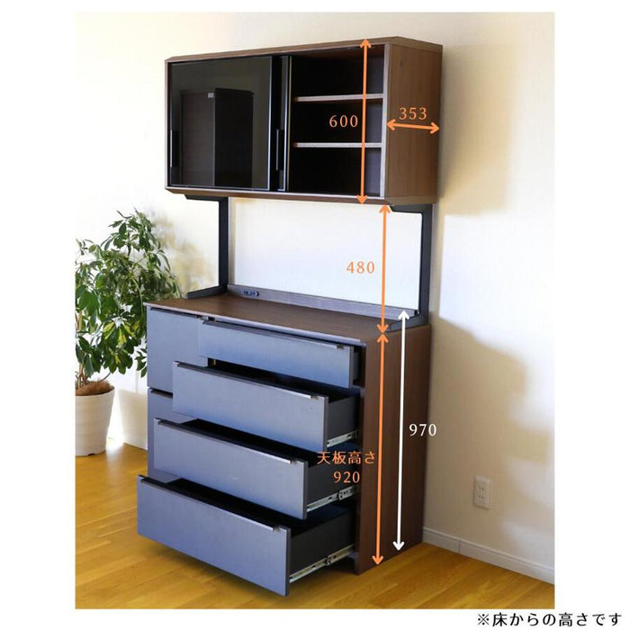 食器棚 120cm キッチンボード 引き戸 コンセント 引き出し おしゃれ 北欧 キッチン 収納 可動棚 カウンター 作業台 セラミック調 シンプル モダン カップボード 小物 ストレージ ブラック ブラウン 新生活 シギヤマ家具工業