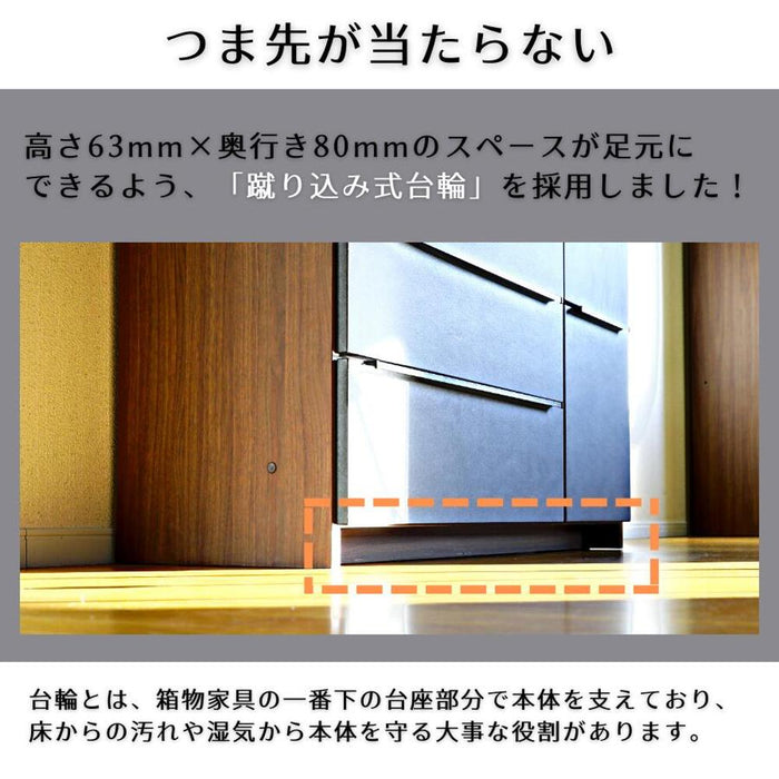 食器棚 120cm キッチンボード 引き戸 コンセント 引き出し おしゃれ 北欧 キッチン 収納 可動棚 カウンター 作業台 セラミック調 シンプル モダン カップボード 小物 ストレージ ブラック ブラウン 新生活 シギヤマ家具工業