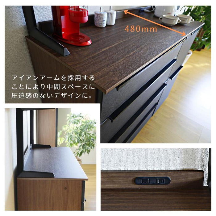 食器棚 120cm キッチンボード 引き戸 コンセント 引き出し おしゃれ 北欧 キッチン 収納 可動棚 カウンター 作業台 セラミック調 シンプル モダン カップボード 小物 ストレージ ブラック ブラウン 新生活 シギヤマ家具工業