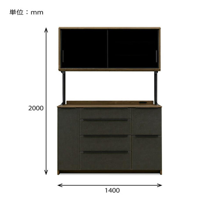 食器棚 140cm キッチンボード 引き戸 コンセント 引き出し おしゃれ 北欧 キッチン 収納 可動棚 カウンター 作業台 セラミック調 シンプル モダン カップボード 小物 ストレージ ブラック ブラウン 新生活 シギヤマ家具工業