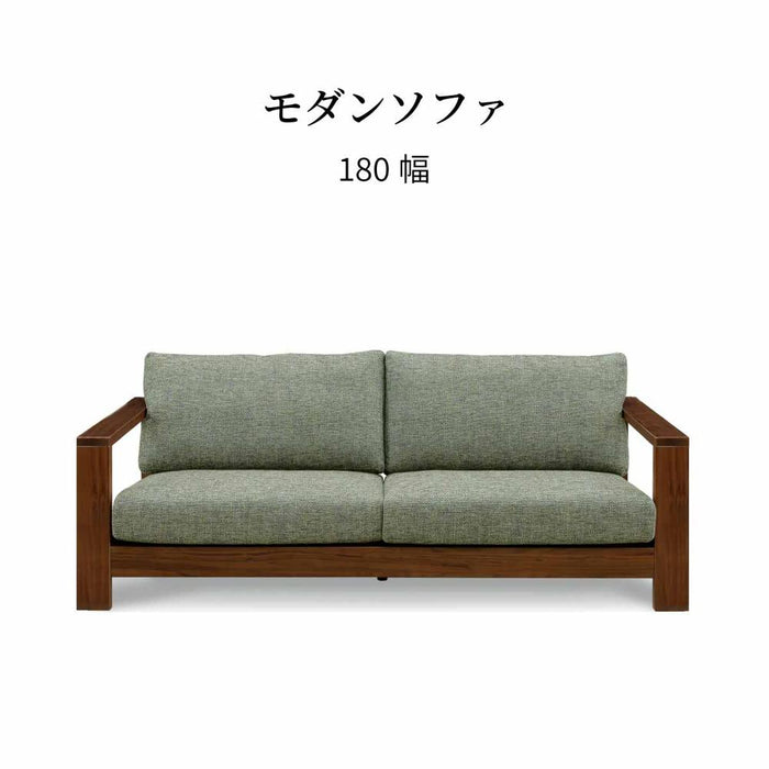 ソファ 3人掛け I字 180 cm ゆったり 三人用 おしゃれ 北欧 布 カバーリング クッション ドライクリーニング 耐圧分散 ウレタン ポケットコイル 長時間 疲れにくい シンプル モダン ダイニングチェア 新生活 シギヤマ家具工業