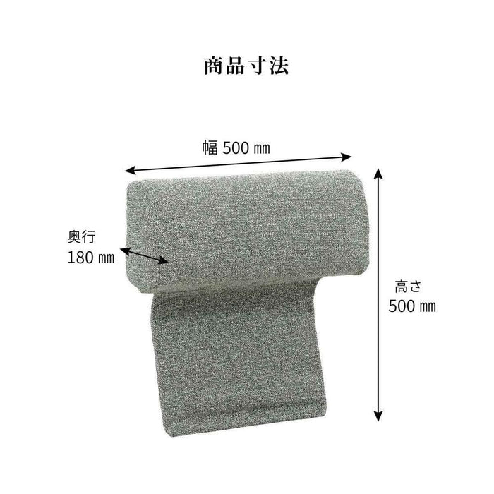 ヘッドレスト 単品 ソファ用 ファブリック 北欧 シンプル カバーリング 布地 ドライクリーニング 用 まくら 布張り 1人用 差し込む 簡単 頭 クッション カウチソファ 枕 ピロー ソファ カウチ 一人用 新生活 シギヤマ家具工業