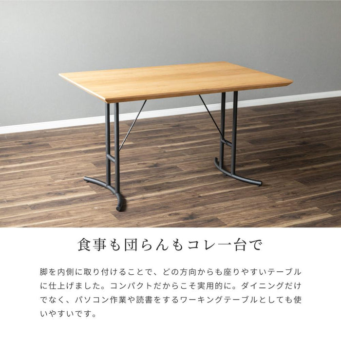 ダイニングテーブル 4人掛け 単品 幅 120 cm おしゃれ 北欧 LDテーブル コンパクト アイアン脚 モダン ホワイトオーク 木目 ウレタン塗装 ダイニング テーブル 4人 長方形 スタイリッシュ 四人用 在宅 新生活 シギヤマ家具工業