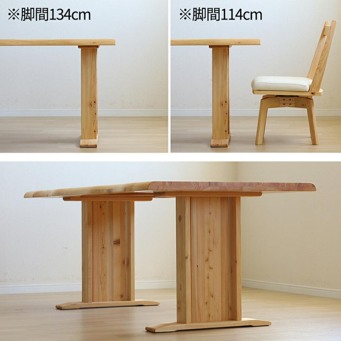ダイニングテーブル 180 cm 4人掛け テーブル 単品 ひのき 無垢材 低め ロータイプ ダイニング テーブル 長方形 ナチュラル シンプル 2本脚 木製 4人 6人 無垢 ヒノキ 天然木 和モダン