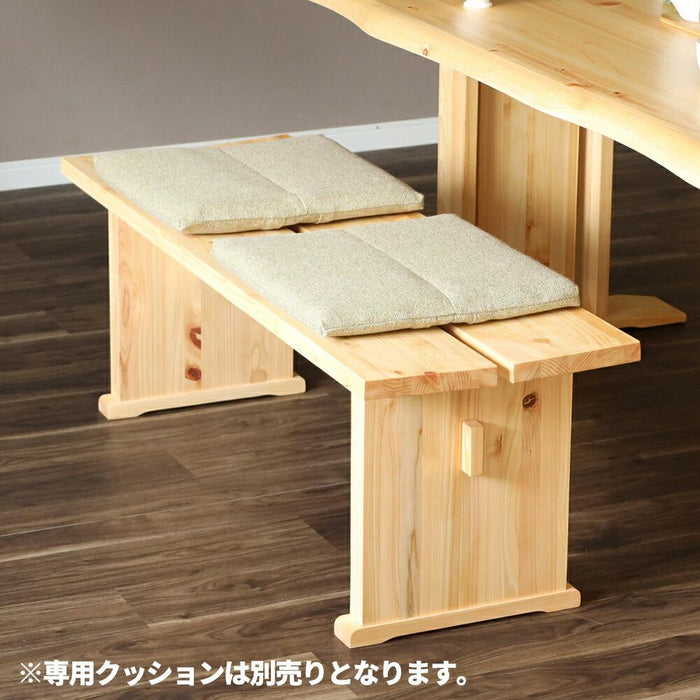 ダイニングベンチ 120 cm ベンチ 単品 2人掛け 木製 ヒノキ チェア 無垢材 リビング ダイニング 和風 和室 シンプル ナチュラル 無垢 ヒノキ 天然木 和モダン 新生活 送料無料
