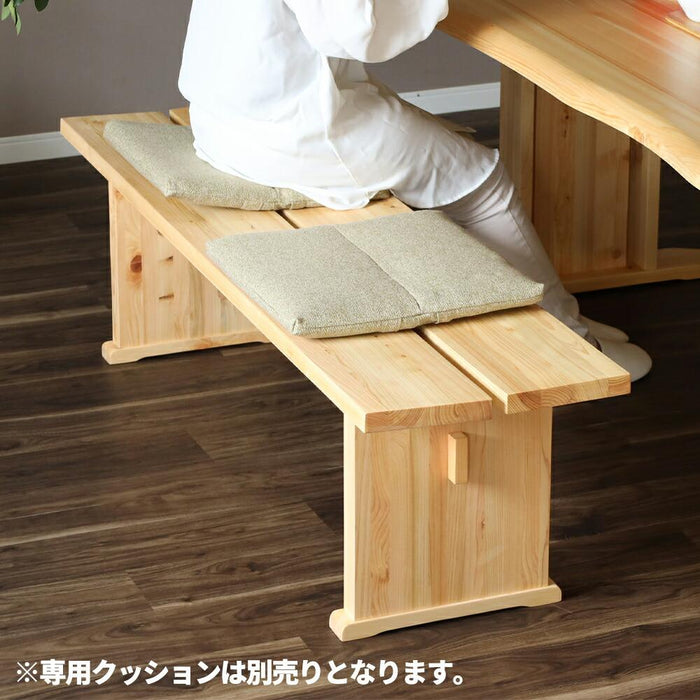 ダイニングベンチ 150cm ベンチ  2人 ヒノキ ベンチ 3人 無垢材 ダイニング  和室 無垢 ヒノキ 和