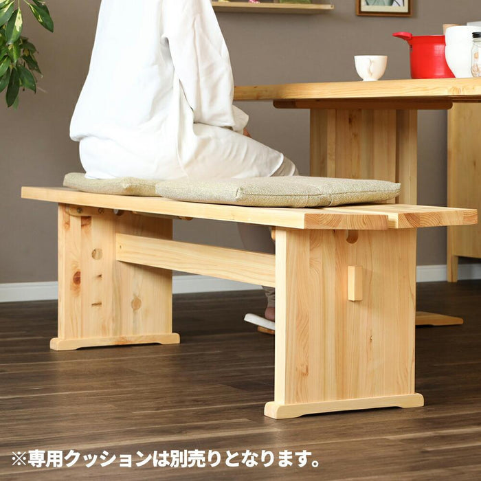 ダイニングベンチ 150cm ベンチ  2人 ヒノキ ベンチ 3人 無垢材 ダイニング  和室 無垢 ヒノキ 和