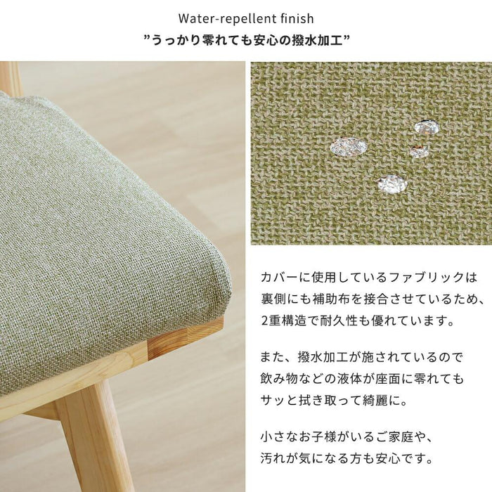 ダイニングチェア 回転式 チェア 61cm 座面回転 木製 チェア 回転式ダイニングチェア 木製 ヒノキ 背もたれ 肘付き シンプル ナチュラル 無垢 ヒノキ 天然木 和モダン