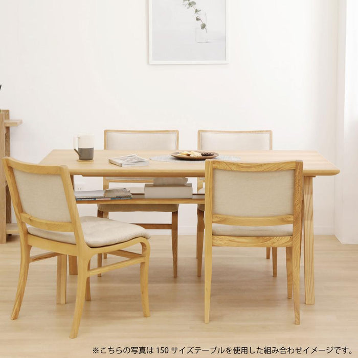 ダイニングテーブル 4人掛け 単品 棚板付き 木製 北欧風 ホワイトオーク ウォールナット リビング ダイニング 脚 デザイン 180 雑誌 デザイン シンプル スマート ボックス