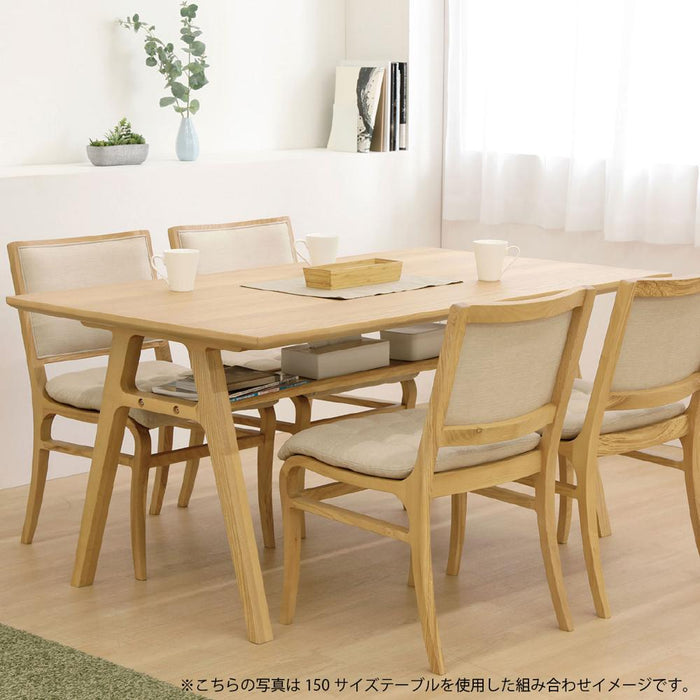 ダイニングテーブル 4人掛け 単品 棚板付き 木製 北欧風 ホワイトオーク ウォールナット リビング ダイニング 脚 デザイン 180 雑誌 デザイン シンプル スマート ボックス