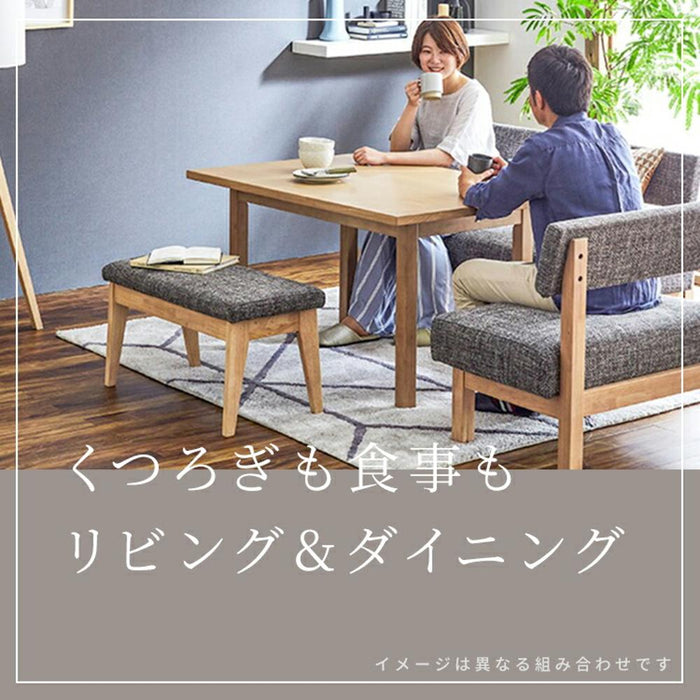 ダイニングテーブル 4人掛け 北欧 おしゃれ 165cm 幅 木製 二本脚 ダイニング テーブル 単品 ウォールナット 食卓テーブル 四人用 四人掛け 一枚板風 ナチュラル モダン 高級感 木目 カフェ風 リビング デスク リモート 在宅