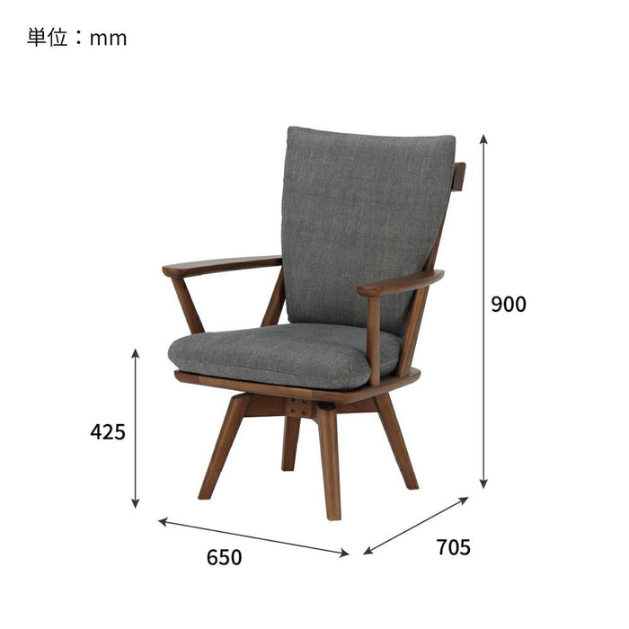 ダイニングチェア 回転 北欧 おしゃれ 木製 布 カバー 洗える ドライクリーニング 回転チェア クッション 背もたれ 格子 木目 回転椅子 肘付き リビング モダン デスク リモート 在宅 新生活 送料無料