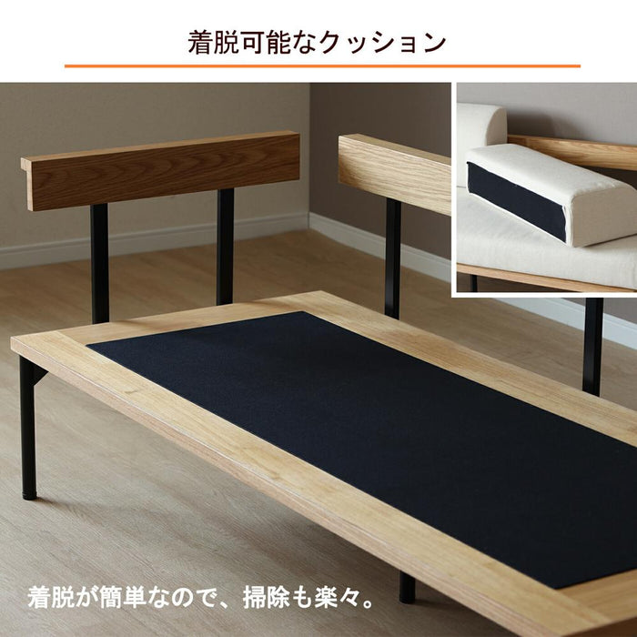 ダイニングチェア カウチソファ 幅162cm 北欧 アイアン 脚 おしゃれ シンプル ホワイト オーク 白 高級感 ファブリック クッション リビング ダイニング 組み合わせ 新生活 送料無料