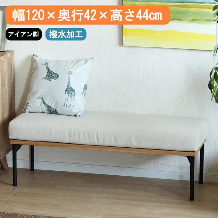 ダイニングベンチ 北欧 ベンチ おしゃれ シンプル ホワイト オーク リビング ダイニング 幅 120cm ソファベンチ 木製 アイアン脚 新生活 コンパクト 組立 組み立て クッション インダストリアル