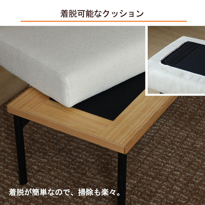 ダイニングベンチ 北欧 ベンチ おしゃれ シンプル ホワイト オーク リビング ダイニング 幅 120cm ソファベンチ 木製 アイアン脚 新生活 コンパクト 組立 組み立て クッション インダストリアル