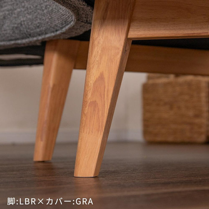 ダイニングベンチ 2人 ベンチ ソファ 174cm ラバーウッド 無垢材