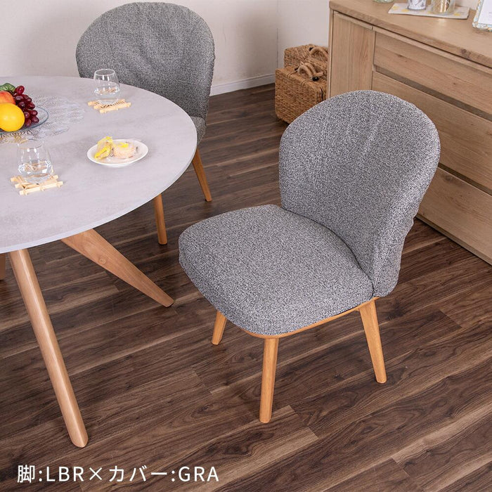 ダイニングチェア 回転 チェアー 肘なし 背もたれ 57cm 幅 ラバーウッド 無垢材 グレー ブラック ファブリック 木製 回転式 ダイニング チェア クッション 一人掛け LD チェア 布地 ファブリック おしゃれ シンプル モダン
