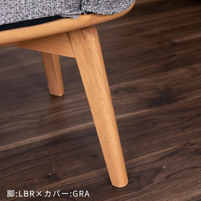 ダイニングチェア 回転 チェアー 肘なし 背もたれ 57cm 幅 ラバーウッド 無垢材 グレー ブラック ファブリック 木製 回転式 ダイニング チェア クッション 一人掛け LD チェア 布地 ファブリック おしゃれ シンプル モダン
